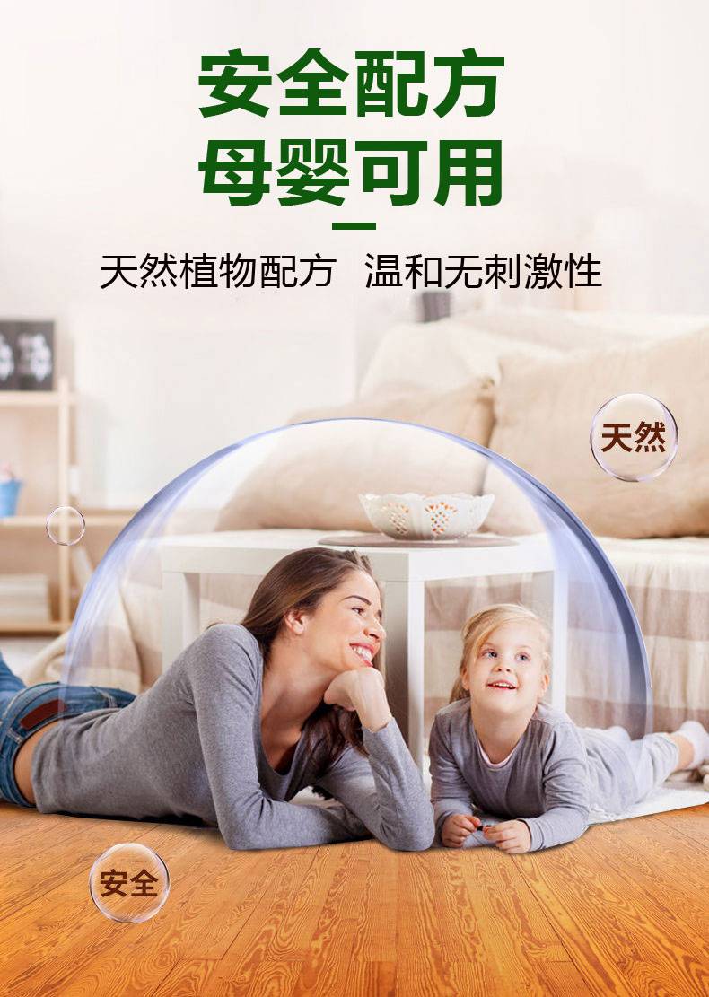 長期居住木屋別墅能延長壽命9-11年（木地板優(yōu)于瓷磚的5大科學依據(jù)）